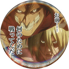 Attack on Titan Ellen Annie... What Are You Fighting For? Secret 1 Quote Can Badge Collection Universal Studios Japan Limited Buttons [USED]