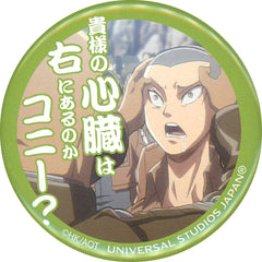 Attack on Titan Connie Springer Your Heart is Famous Scene Badge Collection LoL Universal Studios Japan Limited Buttons [USED]
