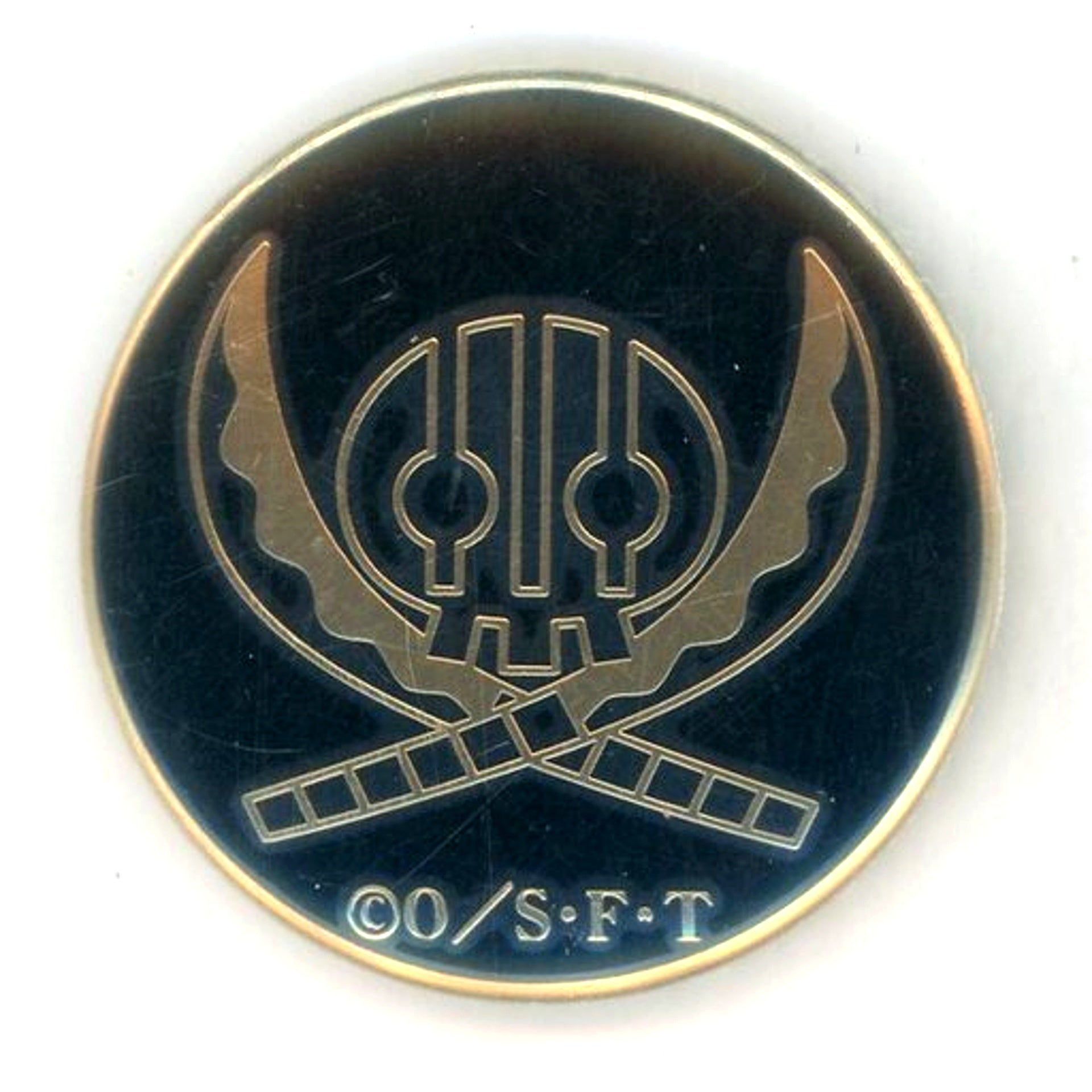 Killer Pirate Flag One Piece Metal Emblem Button Collection Worst Generation [USED]
