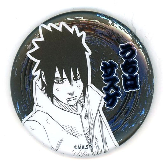 Sasuke Uchiha Naruto Decollection Button [USED]