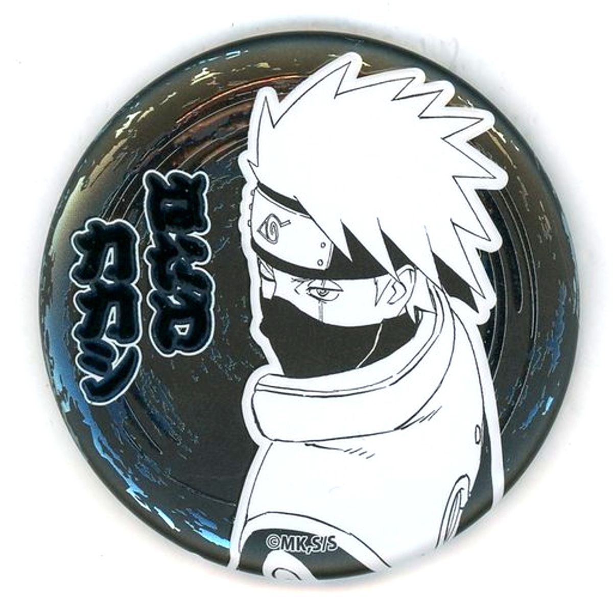 Kakashi Hatake Naruto Decollection Button [USED]