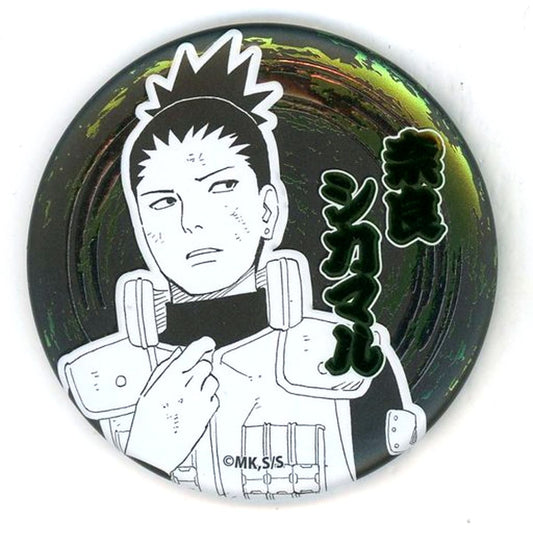 Shikamaru Nara Naruto Decollection Button [USED]