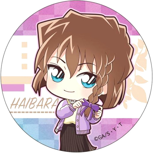 Ai Haibara Detective Conan Trading Button Style SD [USED]
