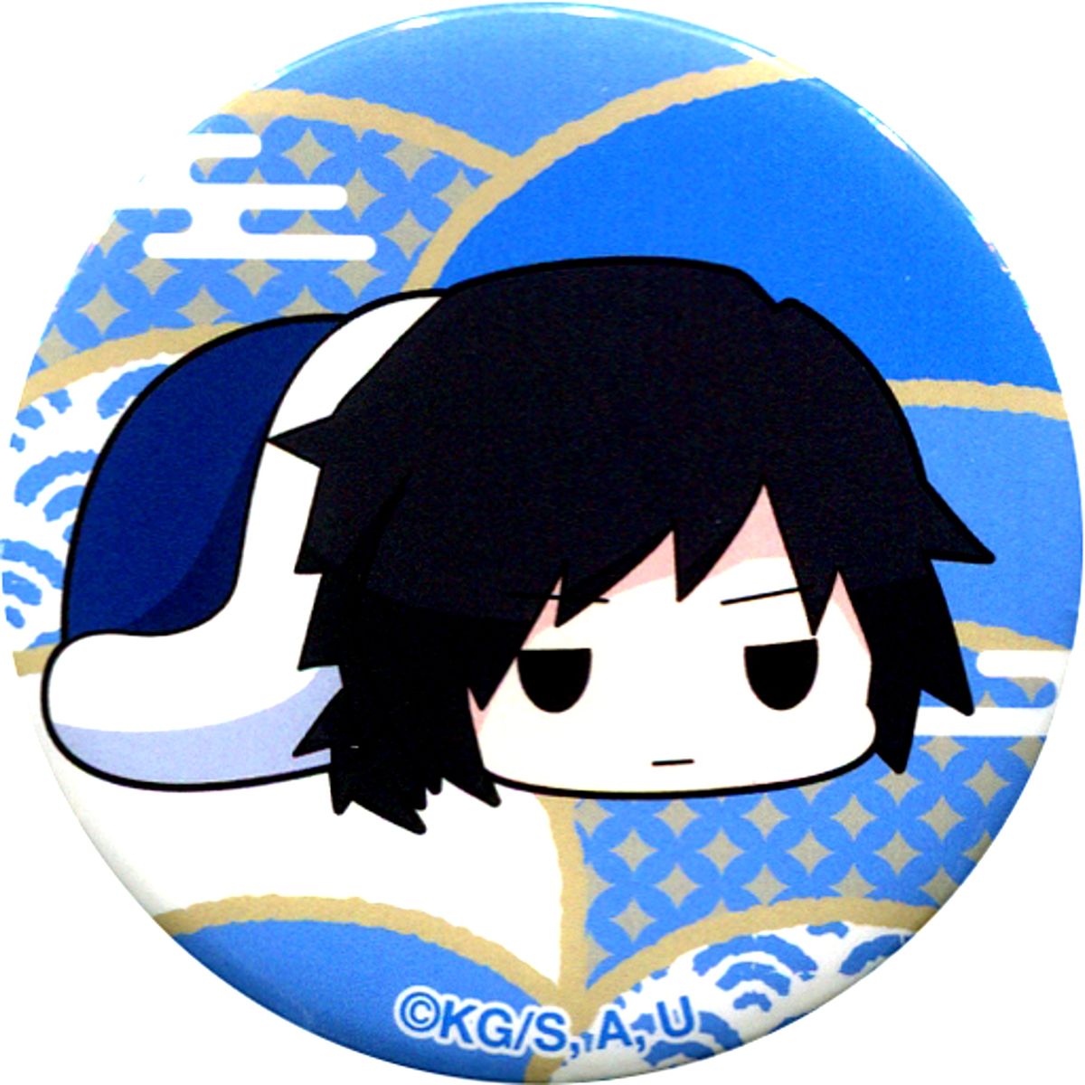 Giyu Tomioka Regular Ver. Demon Slayer: Kimetsu no Yaiba Futonmushi Button 3rd Series [USED]