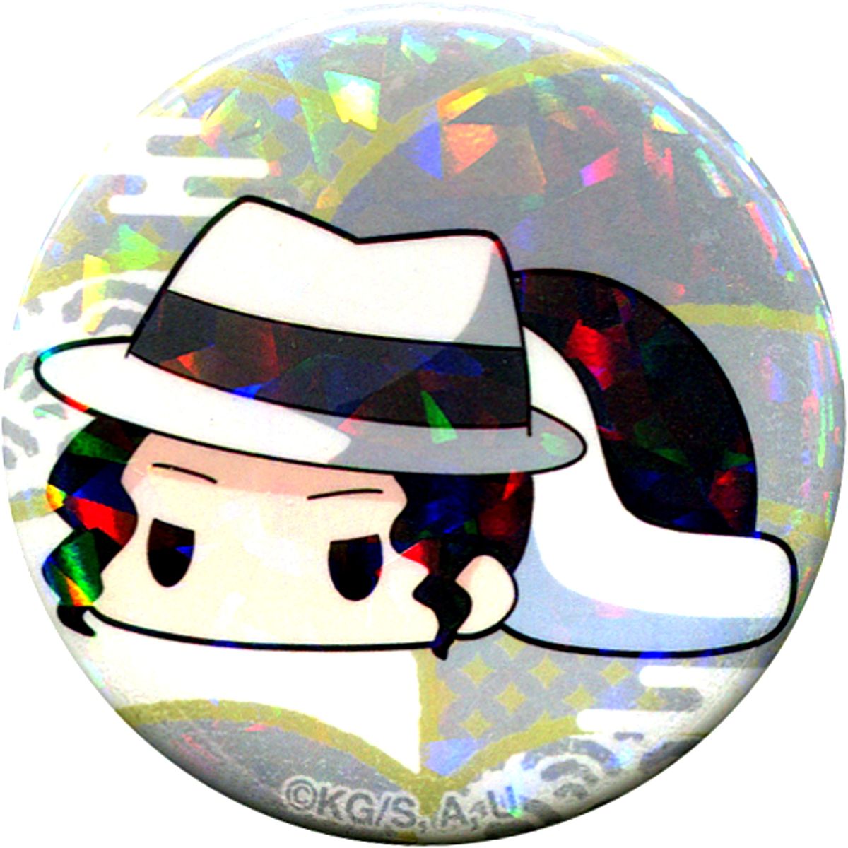 Muzan Kibutsuji Holo Ver. Demon Slayer: Kimetsu no Yaiba Futonmushi Button 3rd Series [USED]