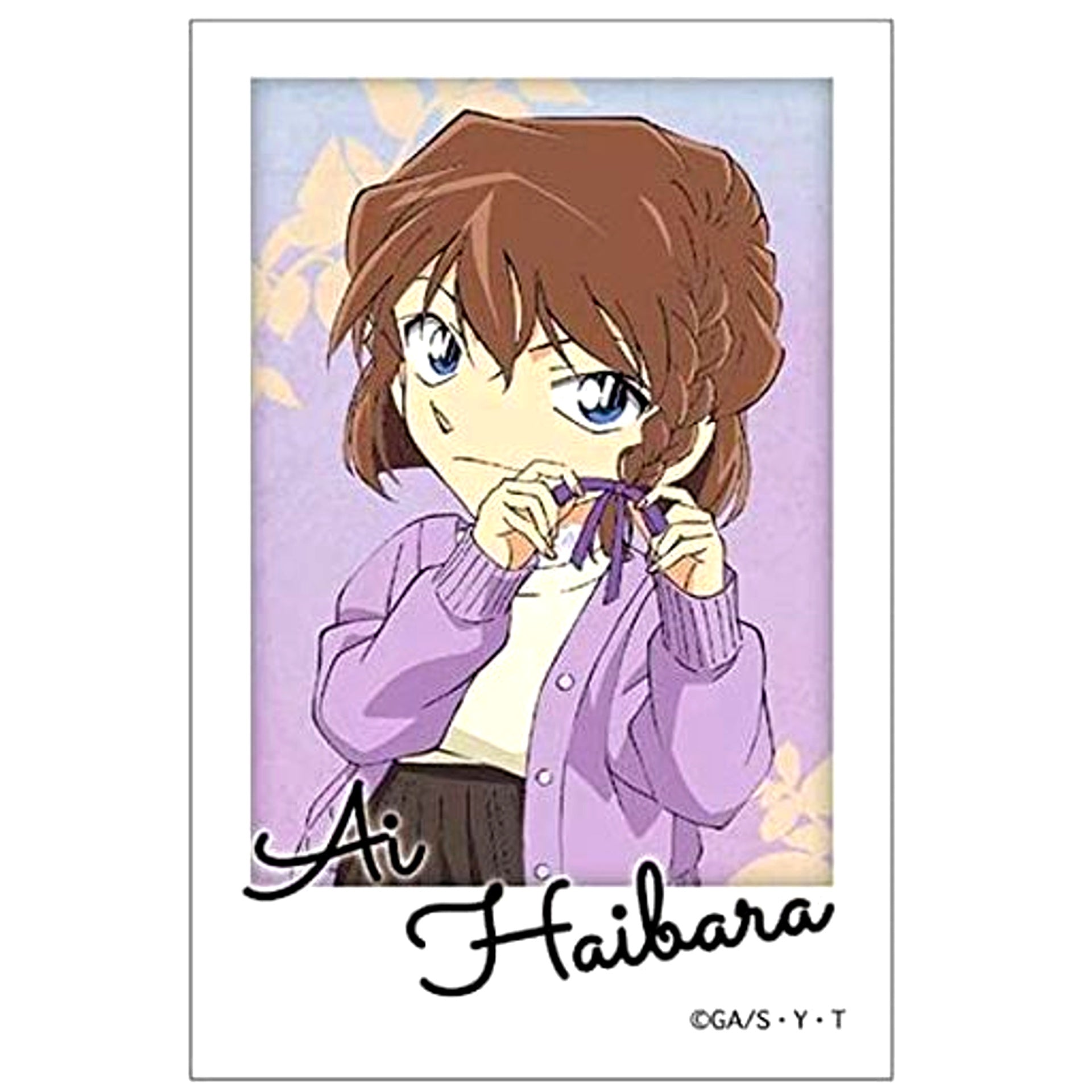 Ai Haibara Detective Conan Photogenic Button [USED]
