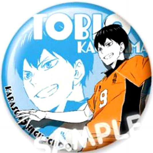 Tobio Kageyama Haikyu!! Jump! Trading Button [USED]