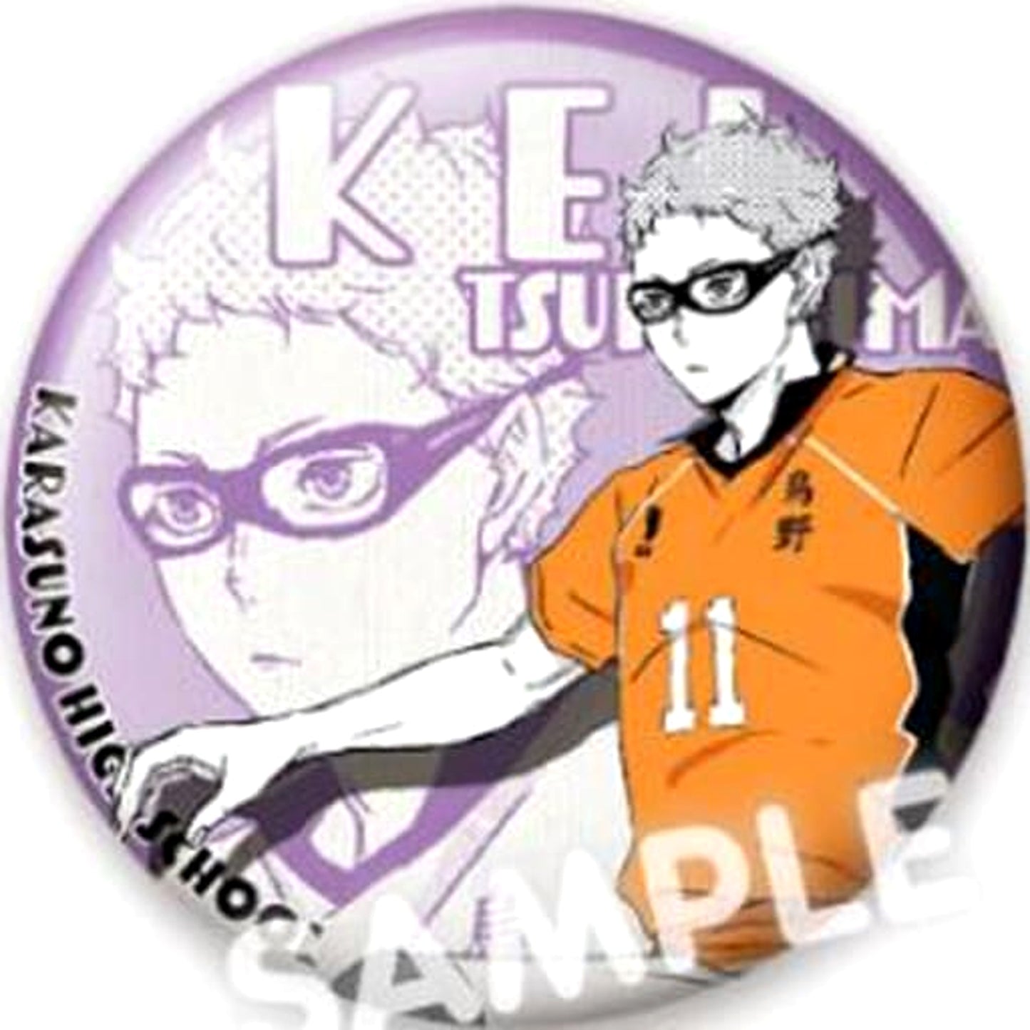 Kei Tsukishima Haikyu!! Jump! Random Button [USED]