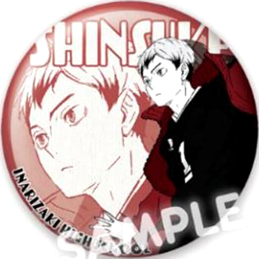 Shinsuke Kita Haikyu!! Jump! Random Button [USED]