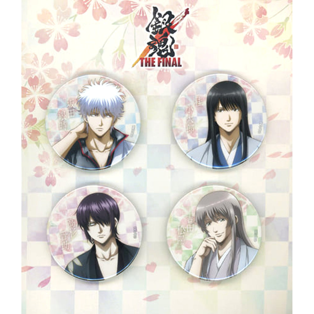 Gintama The Final Gintoki Sakata & Others Can Badge Set Set of 4 Buttons [USED]