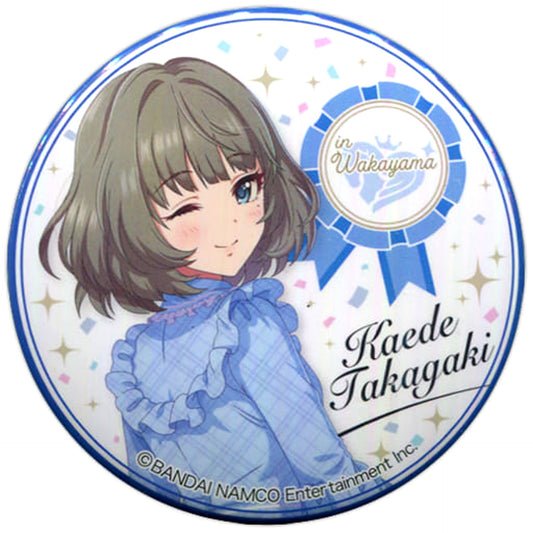 THE IDOLM@STER Series Takagaki Kaede Character Badge Collection Kinki Block Nihon Odan Fair in Animate Limited Buttons [USED]