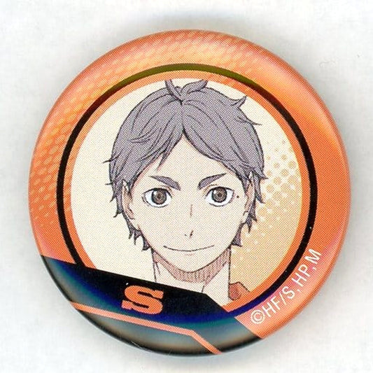 Haikyu!! Koushi Sugawara Strategy Board Character Badge Collection Buttons [USED]