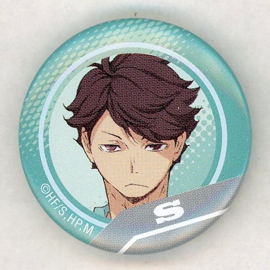 Haikyu!! Toru Oikawa Downward Strategy Board Character Badge Collection Buttons [USED]