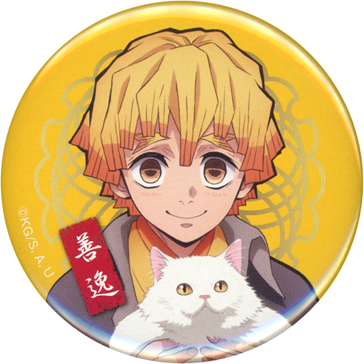 Zenitsu Agatsuma Normal Spec Demon Slayer x Namjatown Peaceful Days with Cats 56mm Button Collection [USED]