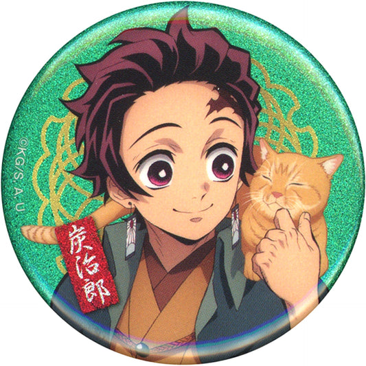 Tanjiro Kamado Sparkle ver. Demon Slayer 56mm Button Collection Namjatown Days with Cats [USED]