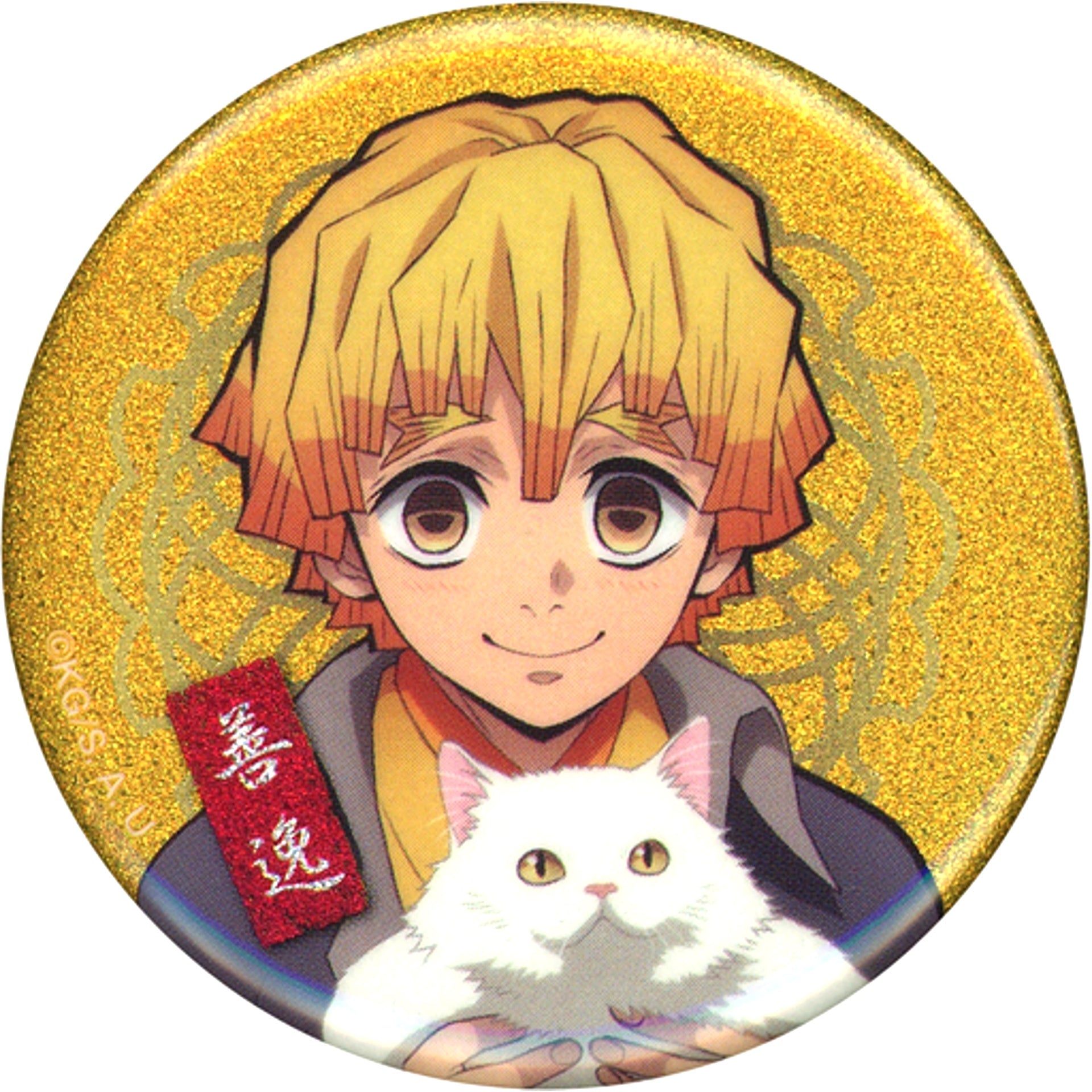 Zenitsu Agatsuma Glitter Demon Slayer Namjatown Peaceful Days with Cats 56mm Button Collection [USED]
