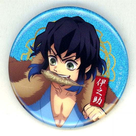 Inosuke Hashibira Demon Slayer Namjatown Days with Cats 56mm Button Collection Sparkle Spec [USED]