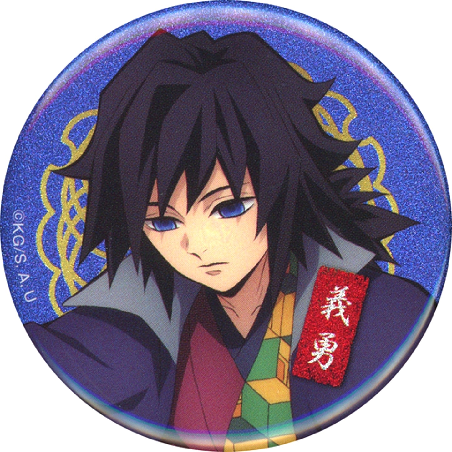Giyu Tomioka Sparkle Spec Demon Slayer x Namjatown Peaceful Days with Cats 56mm Button Collection [USED]