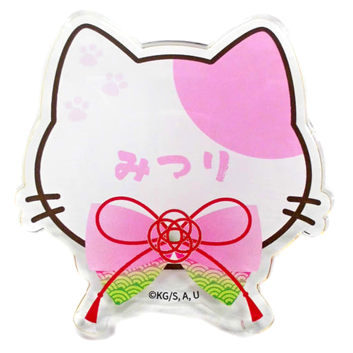 Demon Slayer: Kimetsu no Yaiba Mitsuri Kanroji Name Badge Collection Namja Town Calm Days with Cats Limited Buttons [USED]
