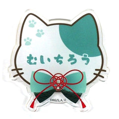 Demon Slayer: Kimetsu no Yaiba Muichirou Tokitou Name Badge Collection Namja Town Calm Days with Cats Limited Buttons [USED]
