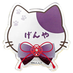 Demon Slayer: Kimetsu no Yaiba Shinazugawa Genya Calm Days with Cats Name Badge Collection Namja Town Limited Buttons [USED]