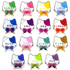 Demon Slayer: Kimetsu no Yaiba Nezuko Kamado & Others Name Badge Collection Namja Town Calm Days with Cats Limited All 15 Types Set Buttons [USED]