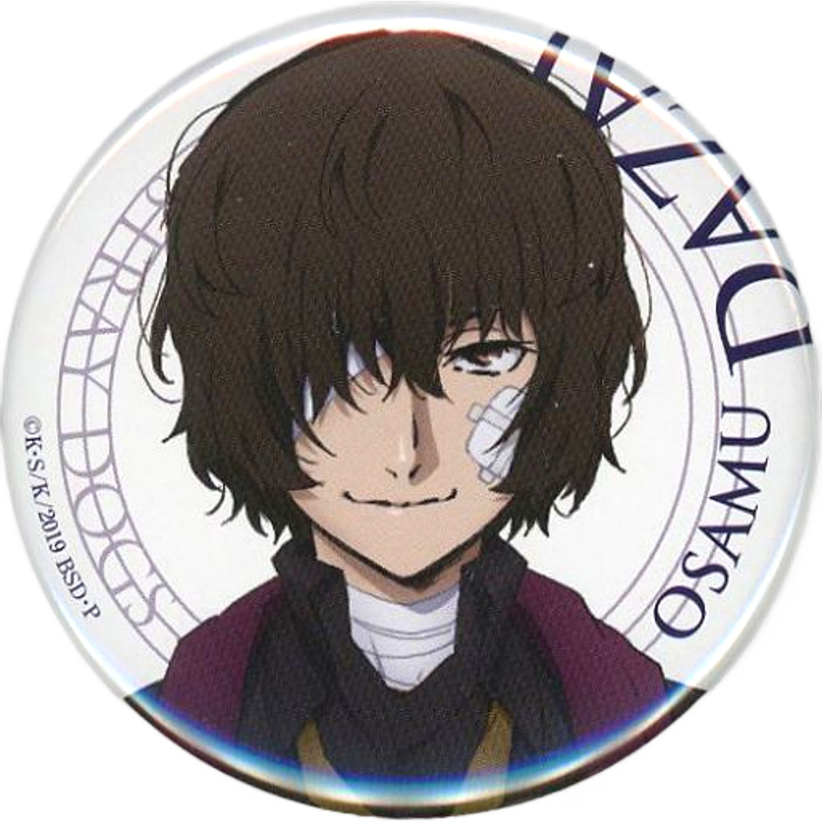 Osamu Dazai Color Bungo Stray Dogs 2020 Official Trading Can Badge C Tin Badge [USED]