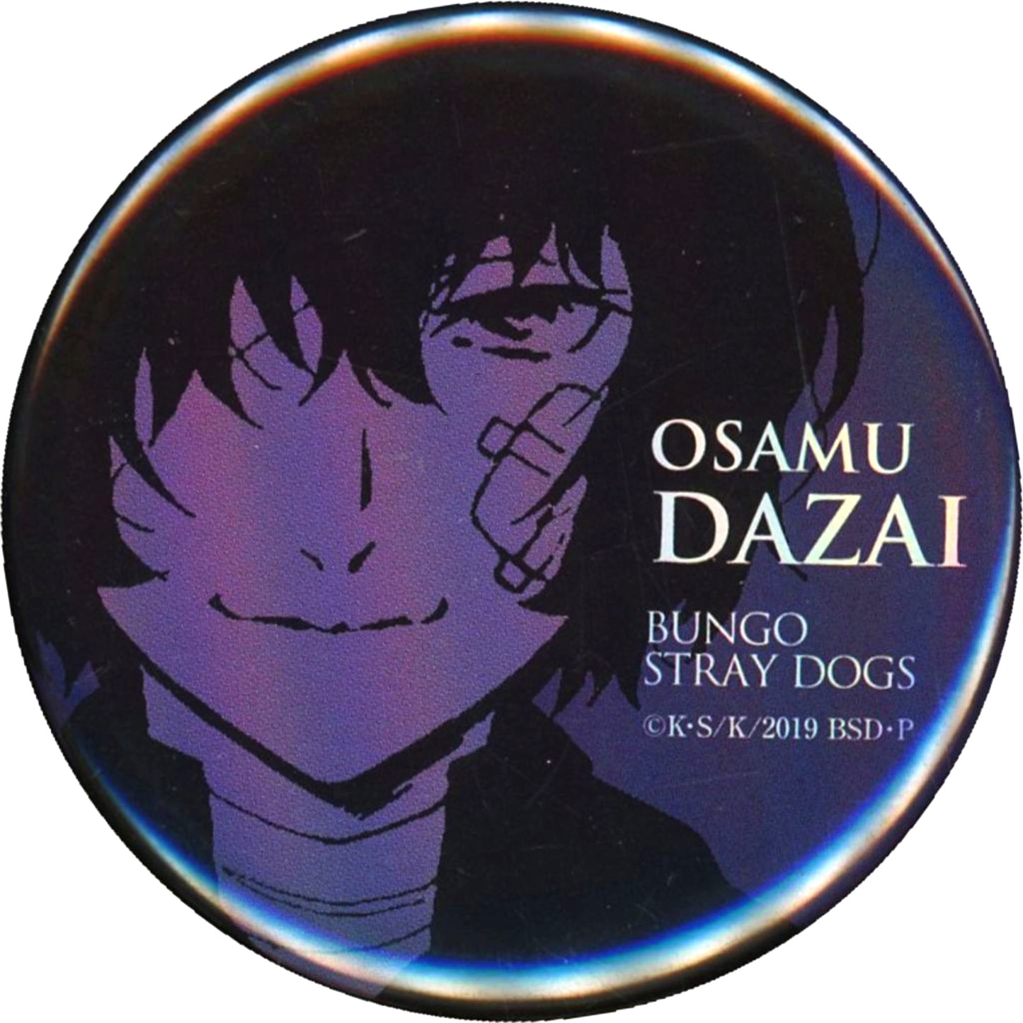 Osamu Dazai Metal Bungo Stray Dogs 2020 Official Trading Button C [USED]