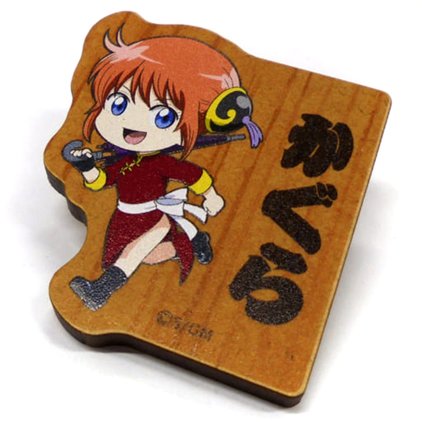 Gintama The Final Kagura Wooden Name Badge Oedo Onsen Monogatari Oedo Gintama Land The Final Limited Buttons [USED]