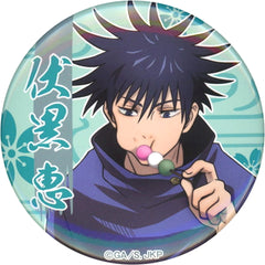 Jujutsu Kaisen Megumi Fushiguro Cherry Blossom Viewing Trading Can Badge Buttons [USED]