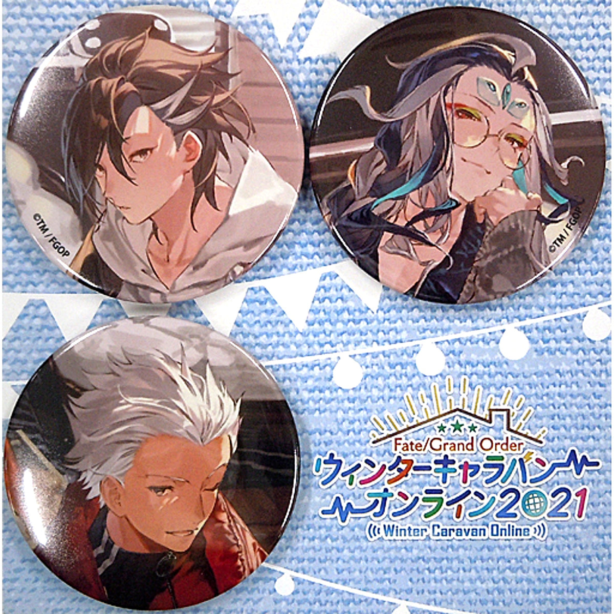 Emiya Mandricardo Qin Shi Huang Fate/Grand Order Button Set of 3 B Winter Caravan Online 2021 [USED]