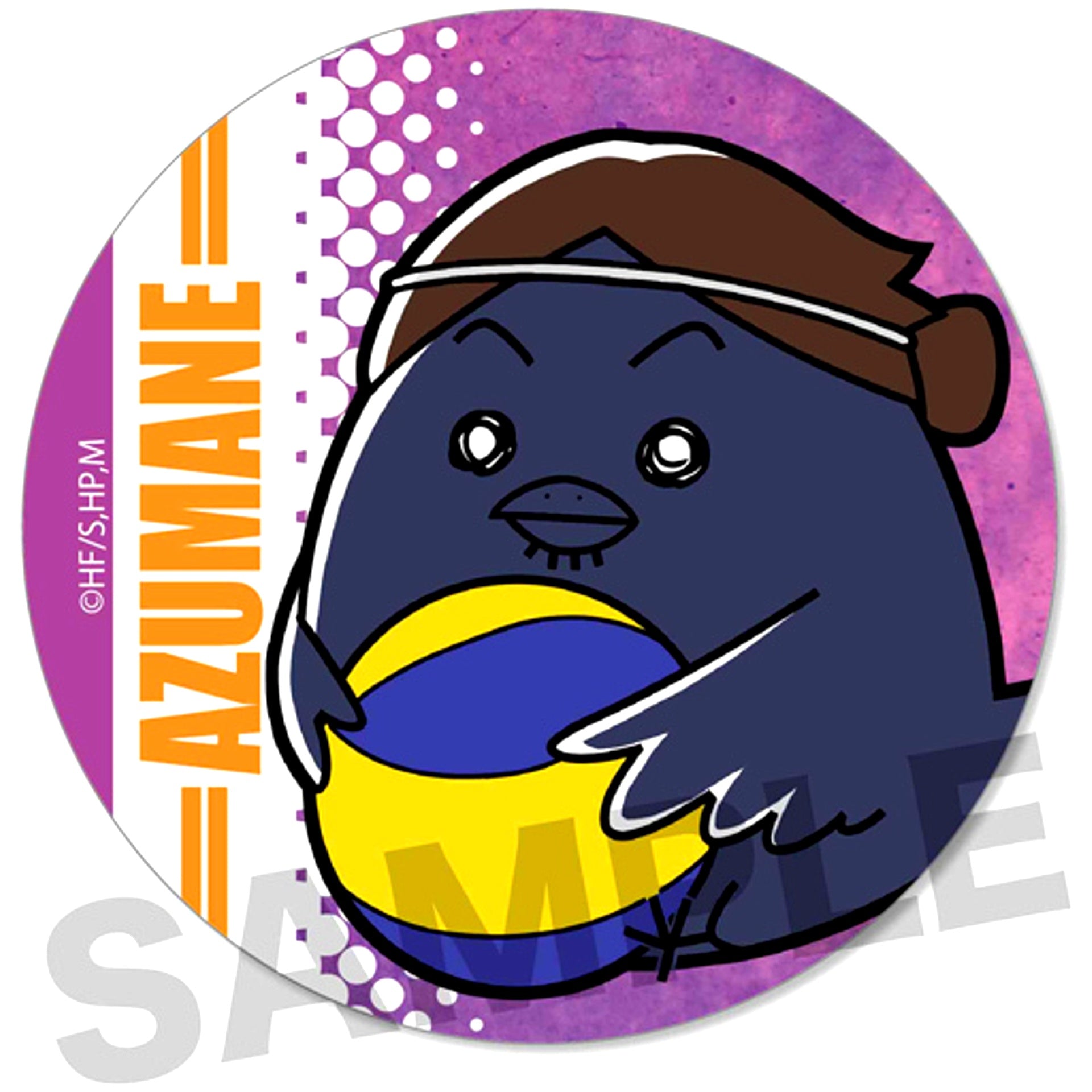 Asahi Azumane Haikyu!! TO THE TOP Gyugyutto Trading Button [USED]
