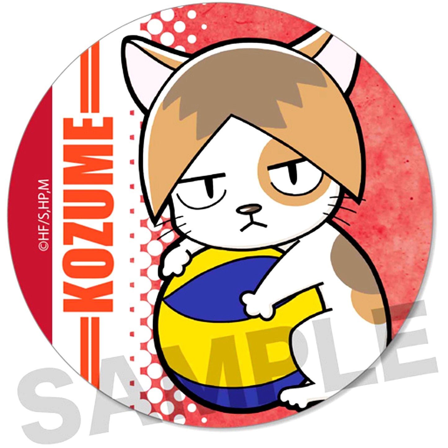 Kenma Kozume Haikyu!! Gyugyutto Trading Button TO THE TOP [USED]