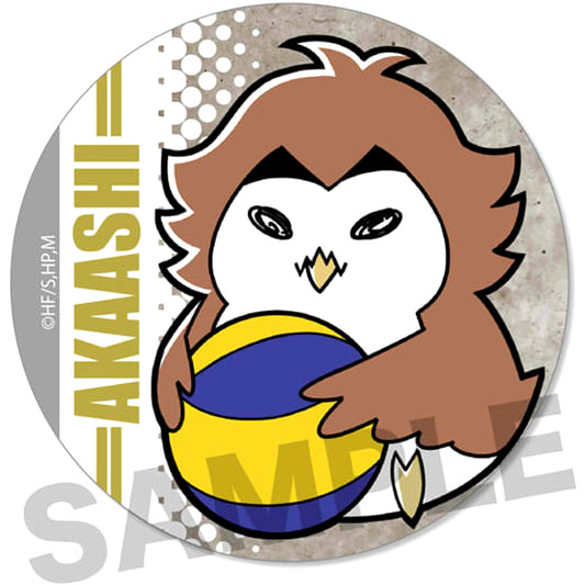Haikyu!! To The Top Keiji Akaashi Gyugyutto Trading Can Badge Buttons [USED]