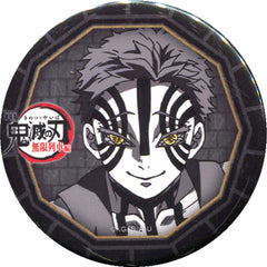 Demon Slayer: Kimetsu no Yaiba the Movie: Mugen Train Akaza Front Fun Lottery 57mm Can Badge ufotable Dining 2nd Period Limited Fun Lottery Prize Buttons [USED]