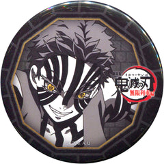 Akaza Left Facing Demon Slayer Mugen Train 57mm Button Otanoshimi Kuji Prize ufotable DINING 2nd Season [USED]