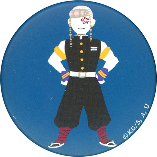 Tengen Uzui Demon Slayer Character Badge Collection Yuru Palette B Button [USED]