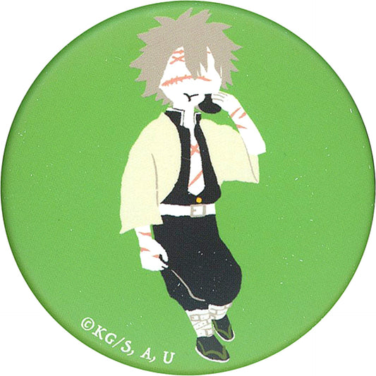 Sanemi Shinazugawa Demon Slayer Chara Badge Collection Yuru Palette B [USED]
