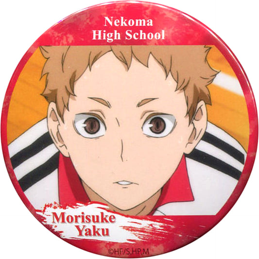 Morisuke Yaku Haikyu!! Undameshi! Button [USED]