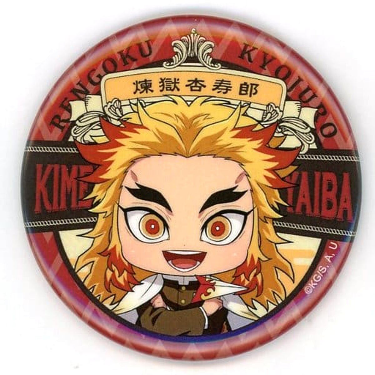 Demon Slayer: Kimetsu no Yaiba Kyojuro Rengoku Can Badge Part 2 Paper Airplane Ver. Narita Anime Deck Limited Buttons [USED]