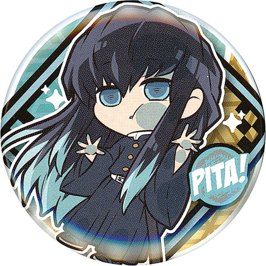 Muichiro Tokito Demon Slayer Kimetsu no Yaiba Pita! Deforme Button Vol.5 [USED]