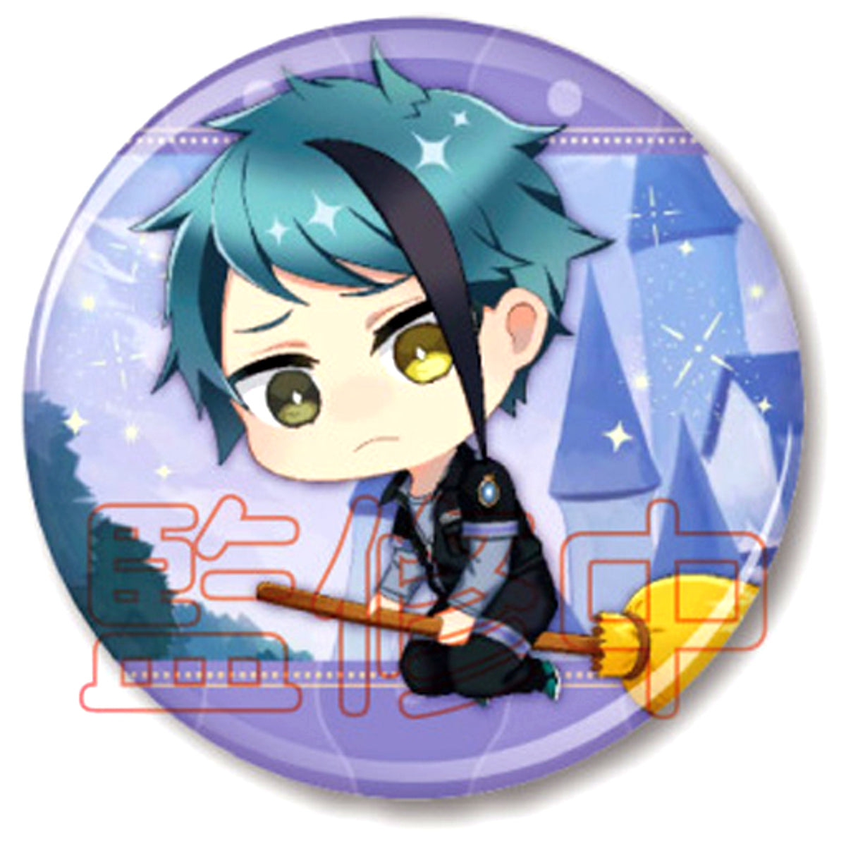 Jade Leech Disney Twisted Wonderland Flight Class Trading Button Vol.2 [USED]