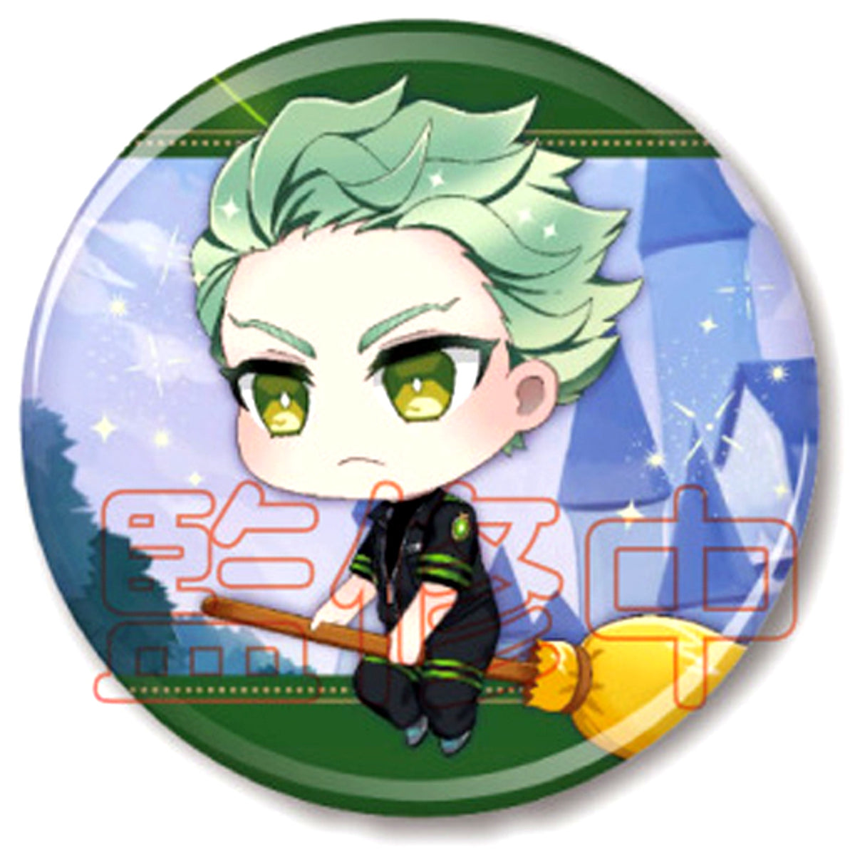 Sebek Zigvolt Disney Twisted Wonderland Flight Class Trading Button Vol. 3 [USED]