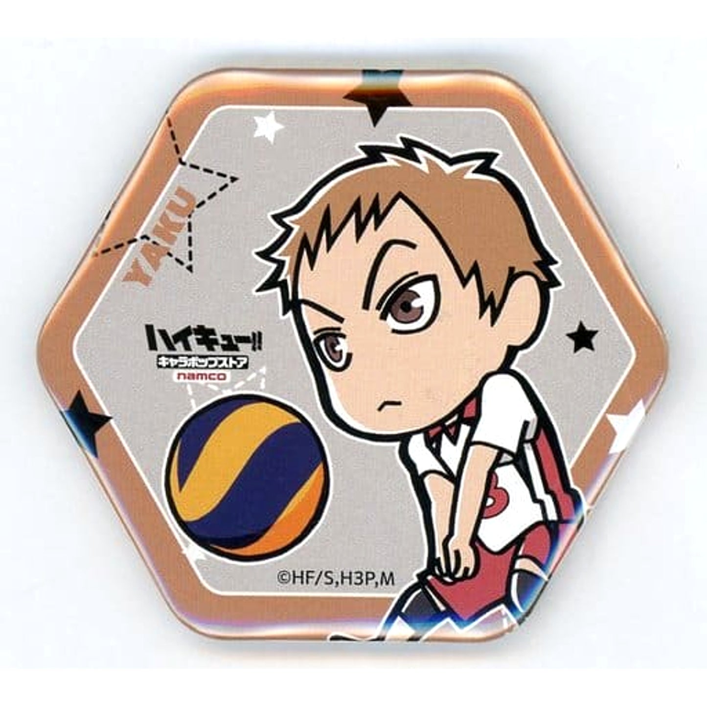 Morisuke Yaku Haikyu!! Gather! The Strongest Players! Button Collection Character Pop Store Limited [USED]