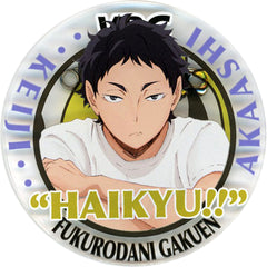 Haikyu!! Keiji Akaashi 2016Ver. Acrylic Badge Collection Buttons [USED]