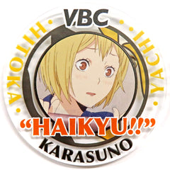 Haikyu!! Hitoka Yachi 2016Ver. Acrylic Badge Collection Buttons [USED]