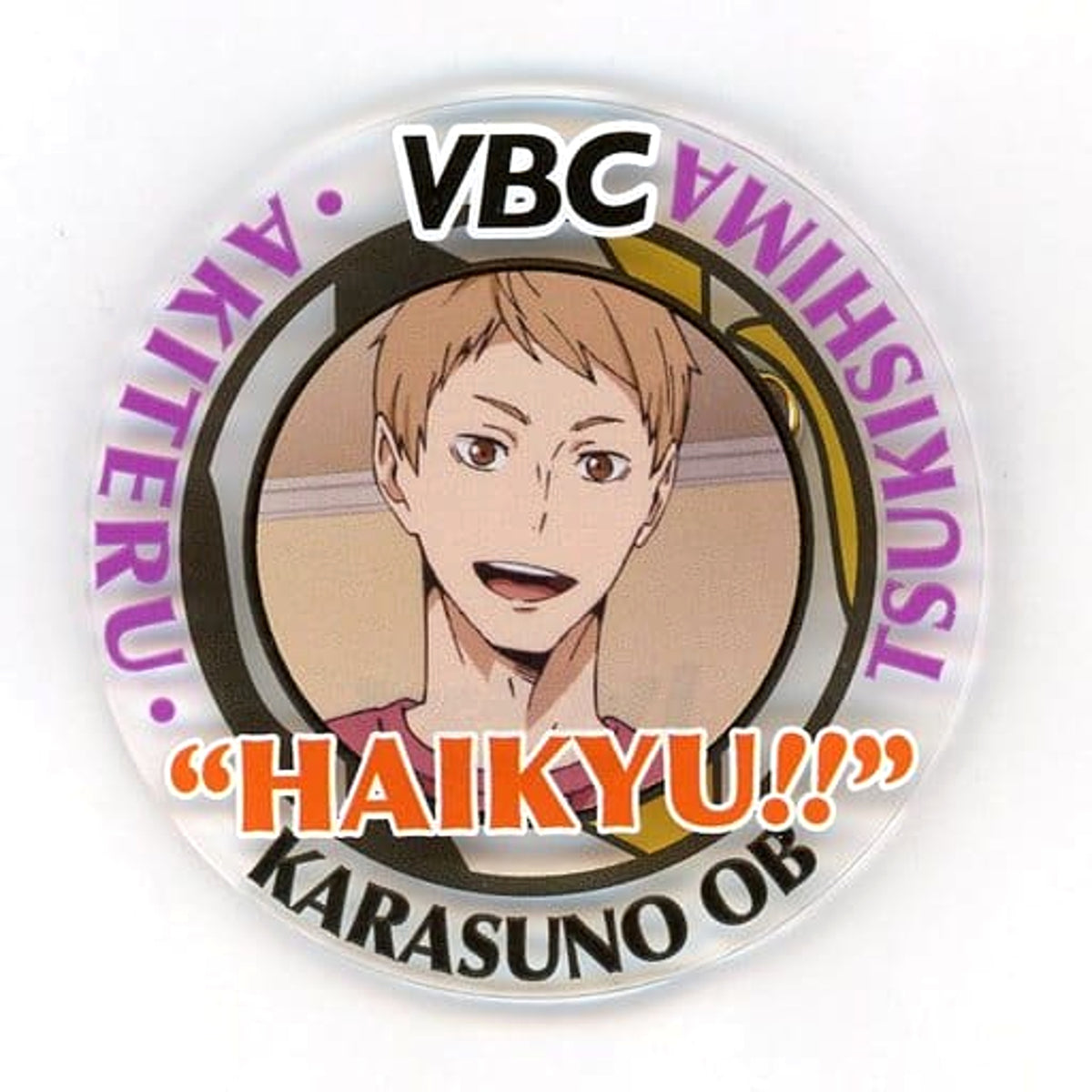 Haikyu!! Akiteru Tsukishima Acrylic Badge Collection 2016Ver. Buttons [USED]
