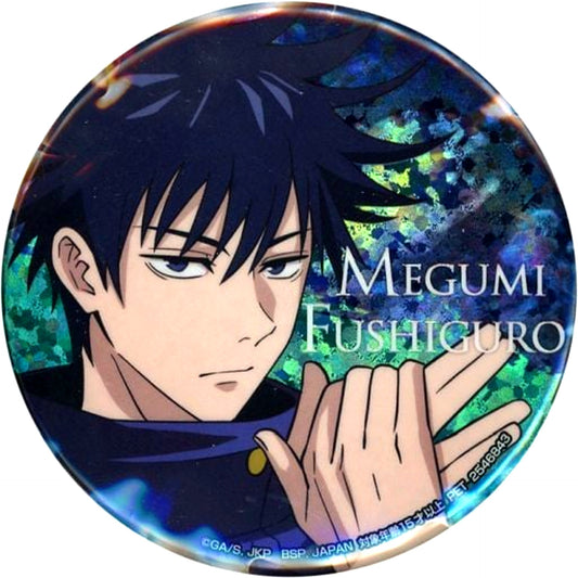 Megumi Fushiguro Hand Sign Jujutsu Kaisen Hologram Button [USED]