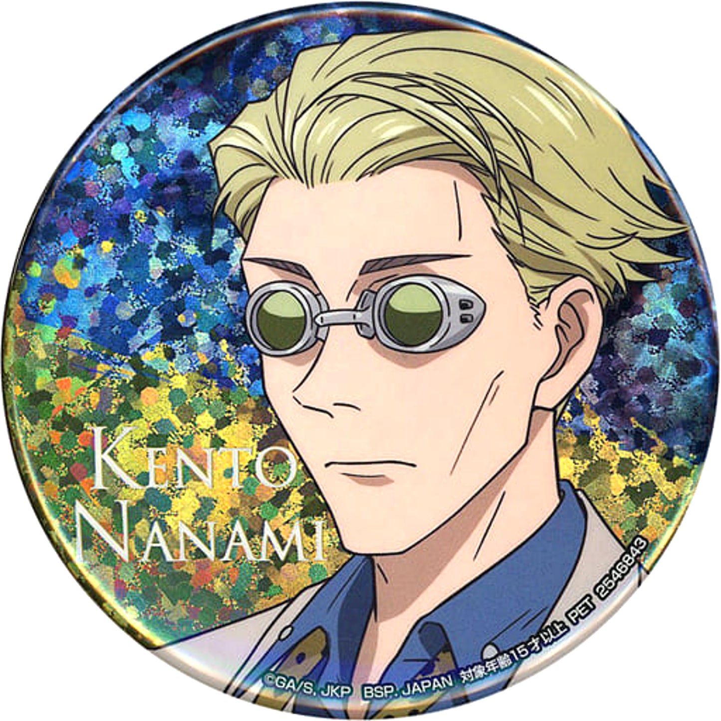 Kento Nanami Jujutsu Kaisen Hologram Button [USED]