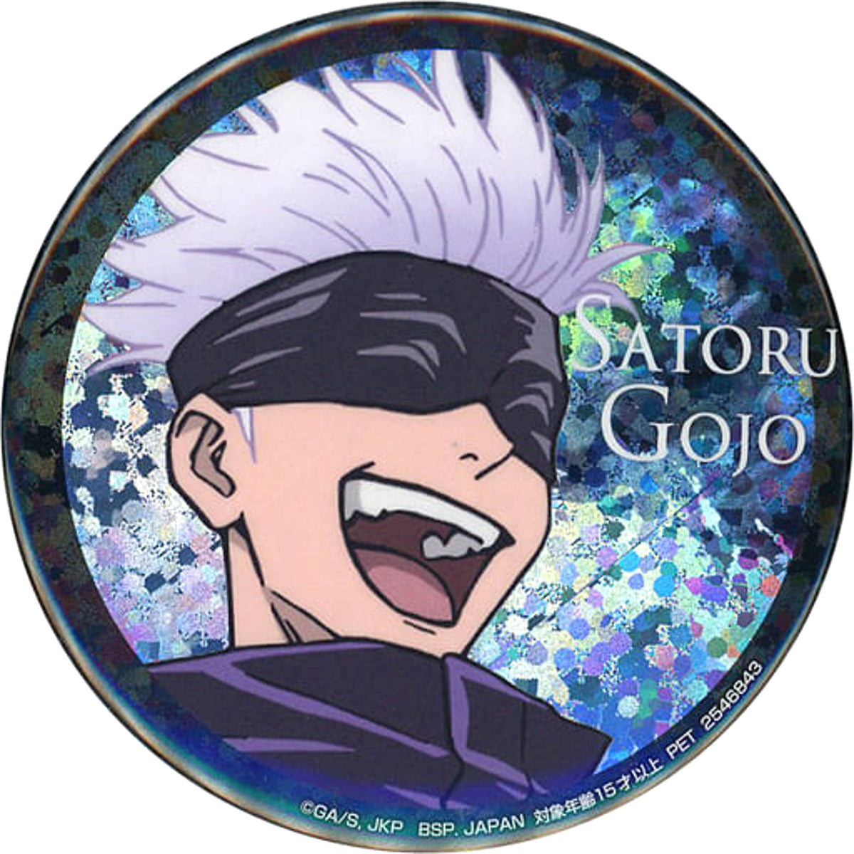 Jujutsu Kaisen Satoru Gojo Open Mouth Hologram Can Badge Buttons [USED]
